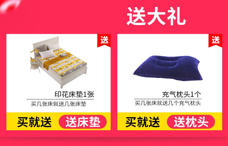 折叠床实木床1.5米1.2米单人办公室午休床行军床双人床简易宿舍床午睡小床陪护休息床简约出租房床 镂空式150宽加强款+枕头+床垫