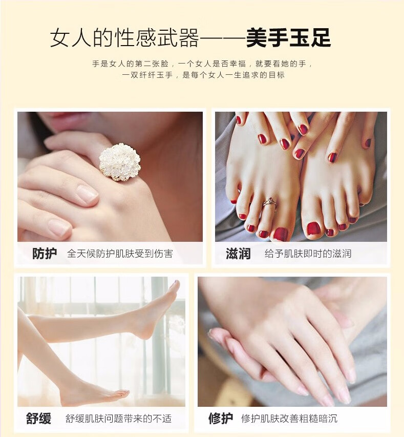 贺本清（Herbacin）送女老师中秋节礼物护手霜小甘菊秋滋润保湿补水手足防裂干礼盒 经典款礼盒（3件套）