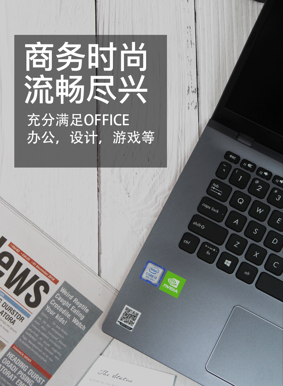 990_1350 竖版 竖屏 gif 动态图 动图