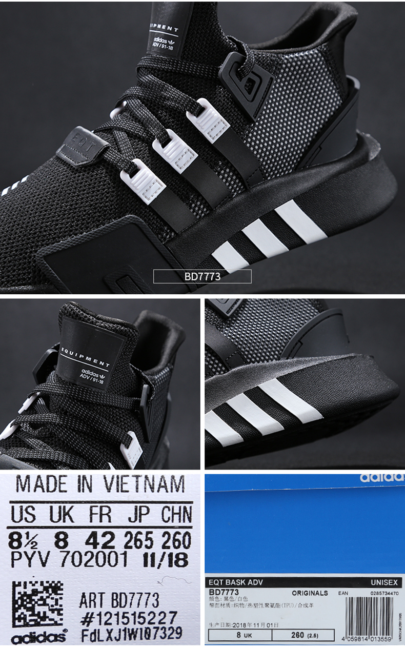 bd7773 adidas