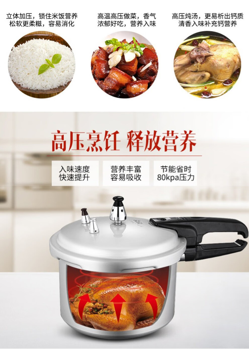 双喜压力锅世纪装铝合金明火燃气炉电磁炉通用迷你高压锅快锅汤煲16