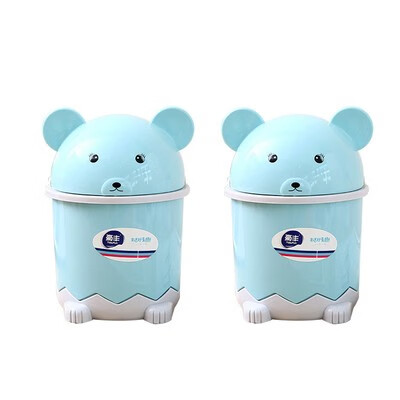纳丽雅桌面垃圾桶少女小号客厅桌上宿舍小可爱家用卧室床上小型带盖迷你 淡蓝色  字母款