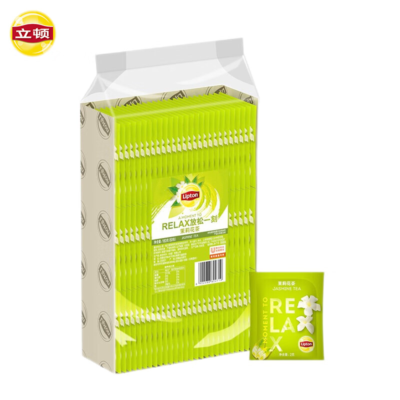 立顿（Lipton）茶叶茉莉花茶 安徽黄山酒店茶水间袋泡纸塑独立包装2g*80包