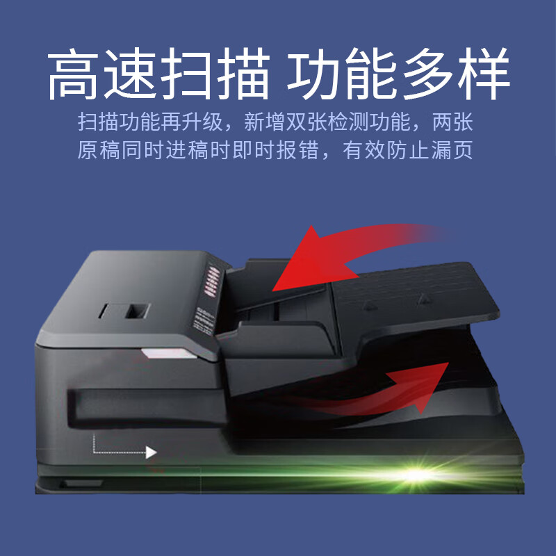 东芝（TOSHIBA）DP-2528A多功能复合机2618升级 A3黑白网络双面打印复印扫描 同步输稿器+双纸盒+工作台