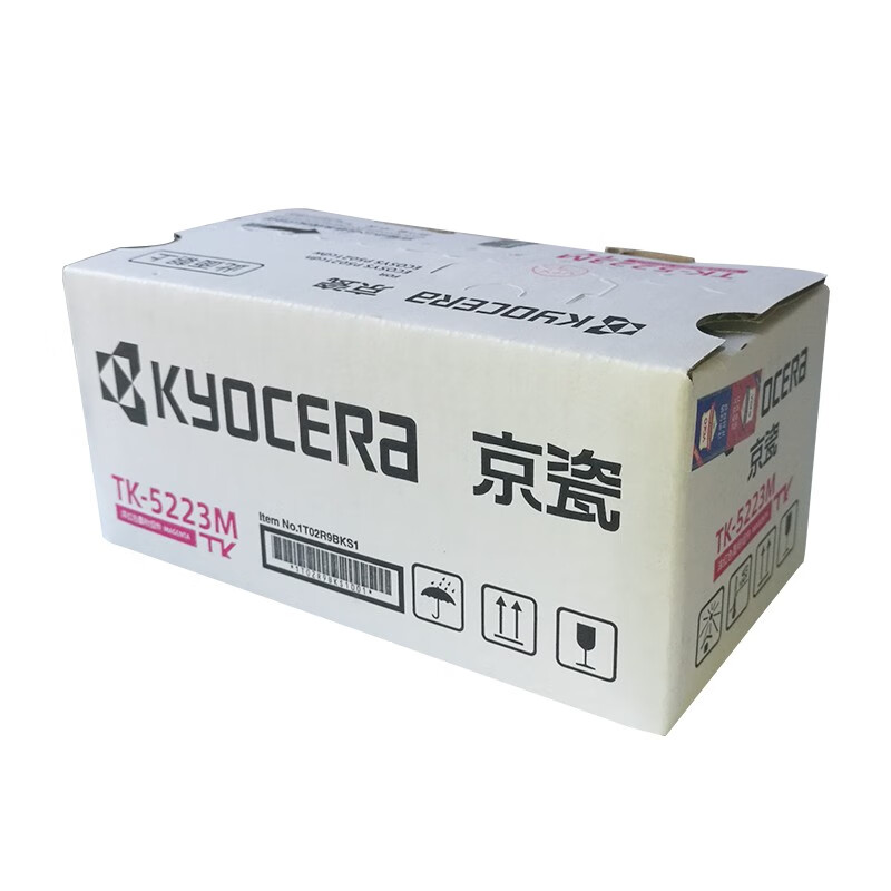 京瓷 TK-5223M 粉盒 品红色墨粉/墨盒 适用于P5021cdn/P5021cdw彩色打印机