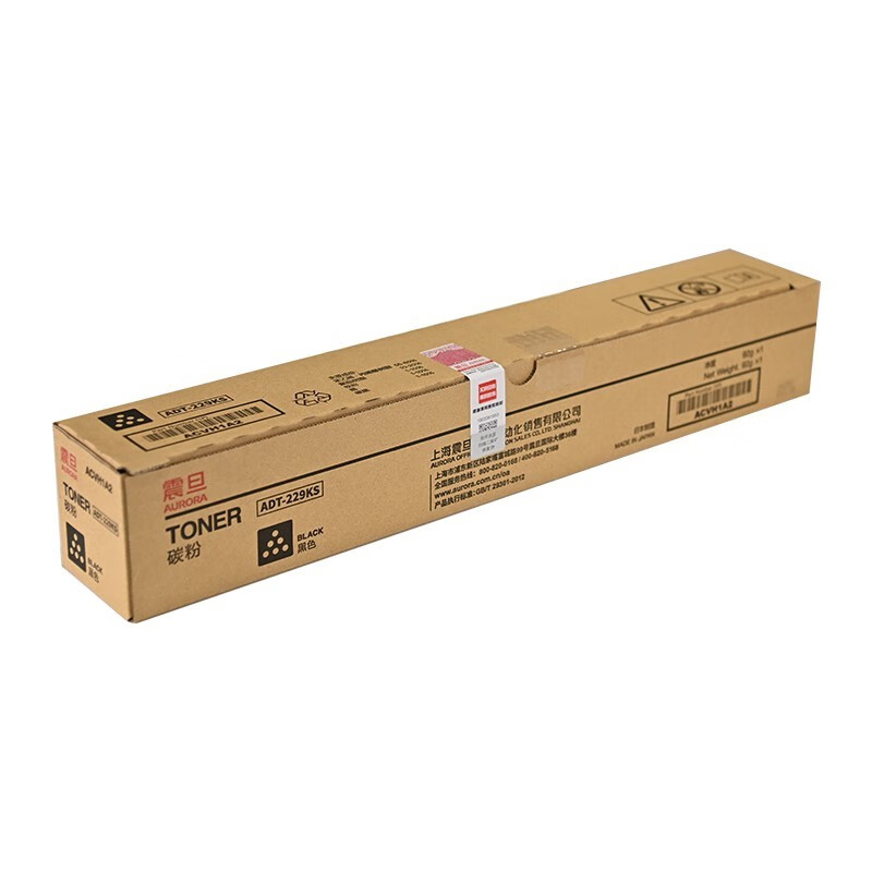 震旦ADT-229K原装粉盒适用于震旦ADC229/289打印机黑色墨粉