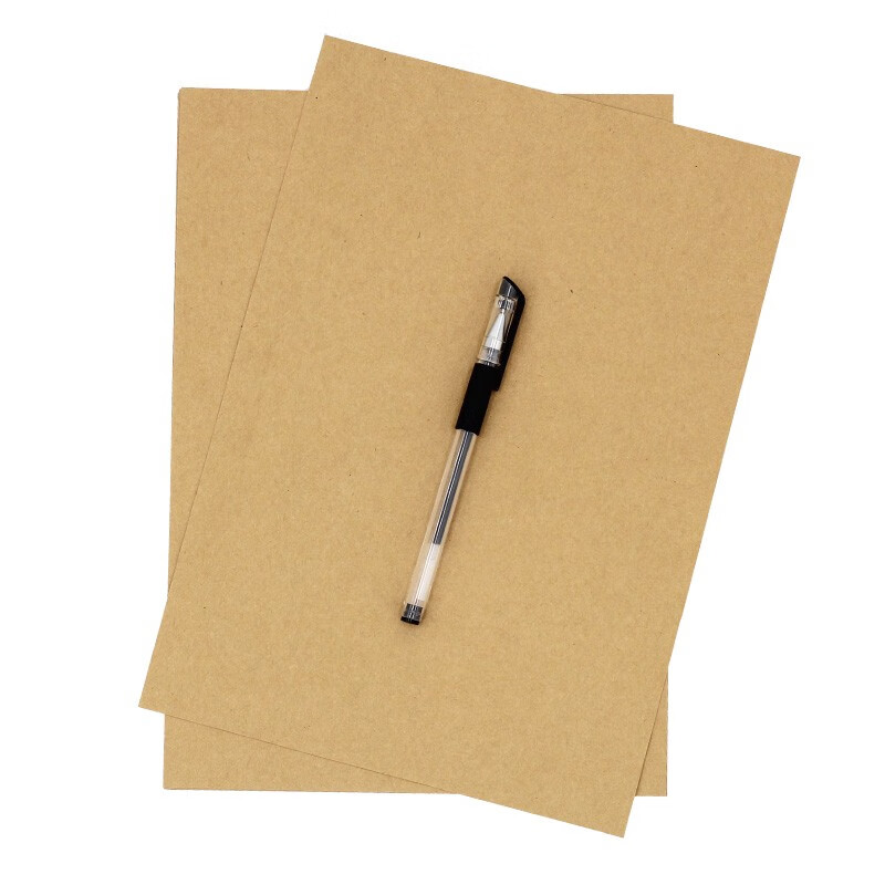 信发（TRNFA）凭证封面纸 牛皮纸卡纸 打印纸封面纸 A4 80g/100张 210*297mm