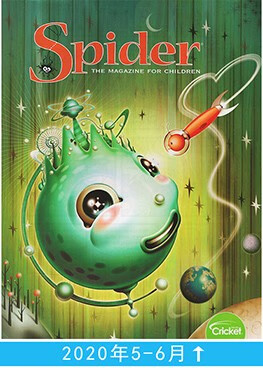 图片[2]-Cricket media出版的《红蜘蛛》spider2020年上半年全6期 PDF下载-油桃圈