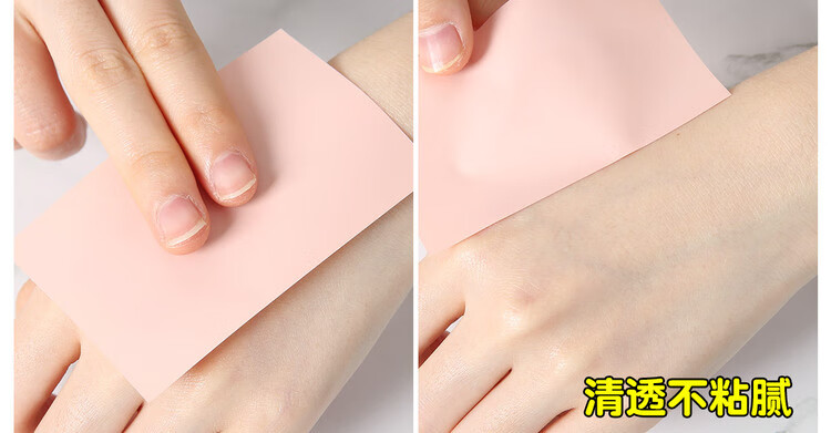 Kose日本高思suncut小金瓶管防晒霜面部防水隔离乳液女男学生军训 60g 效期到25年11月