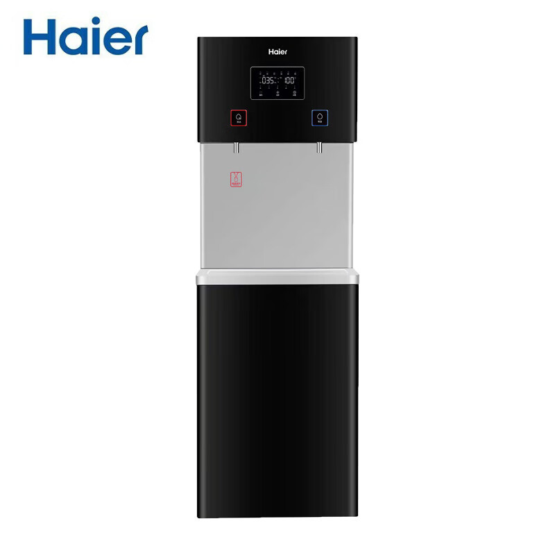 海尔（Haier）HLBR400A-2L 立式反渗透饮水机 加热型商务 净饮机 （50-100人）