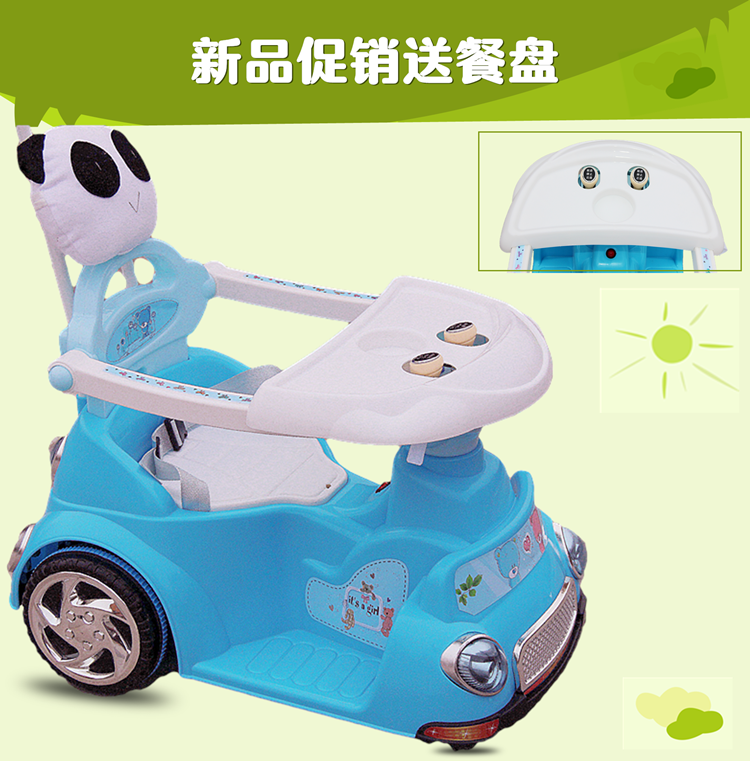 电动摩托滑行车可变摇摇车带手推杆婴幼儿小汽车小孩子玩具遥控童车