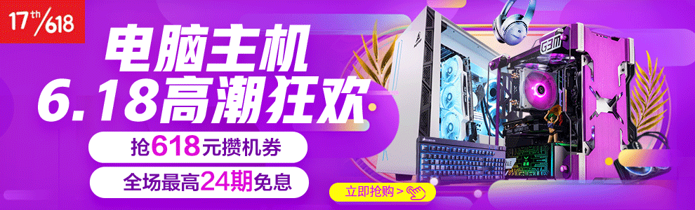 超微2049utr4双路gpu服务器超算主机四路铂金cpu大数据运算仿真科研