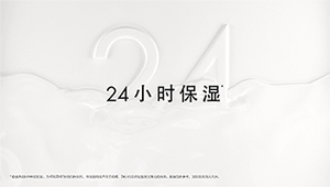 娇兰（Guerlain） 金钻修颜粉底液（全新）轻薄细腻长效持妆 节日送礼送女友 00套装A