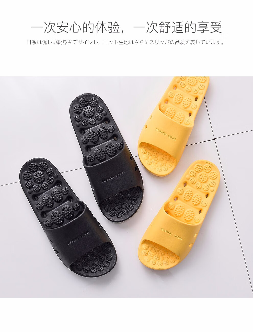 安尚芬 四季凉拖鞋 男女士家居家用防滑漏水洗澡浴室按摩软底情侣拖鞋