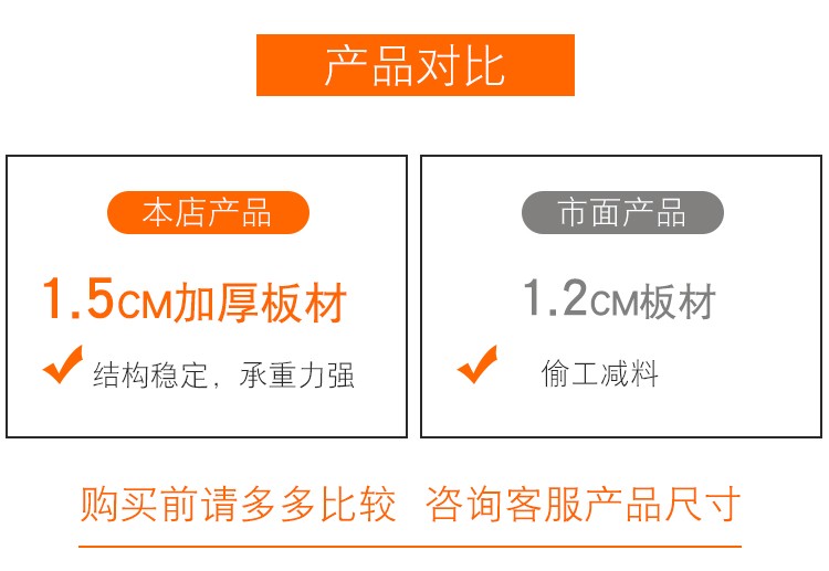 科仕隆 木质办公文件柜子资料柜桌下移动矮柜带锁三抽屉储物柜a4活动矮柜 钛白四锁