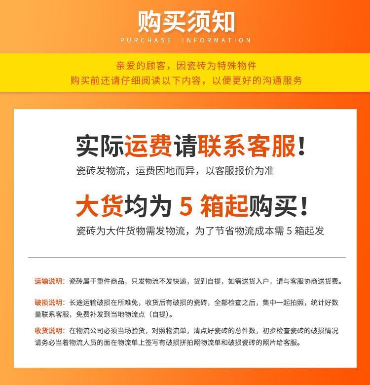 3，貴盈中古風複古倣木紋花甎衛生間瓷甎陽台廚房地甎餐厛民宿露台咖啡店 花一/300x300mm