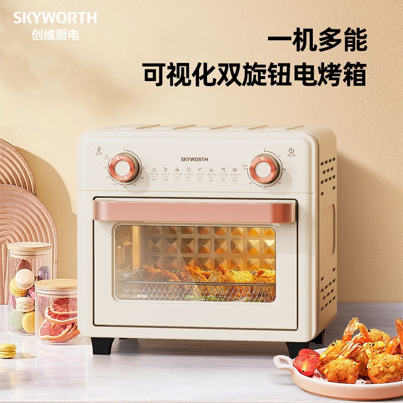 创维（Skyworth）创维电烤箱K269 白色