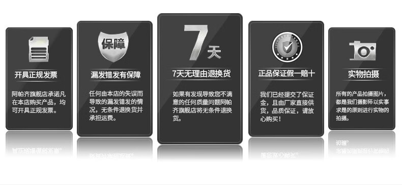 阿帕齐手动剃须刀刮胡刀男士进口3层老式刮胡子刮脸刀头片 1刀架+10刀头+泡沫+盒