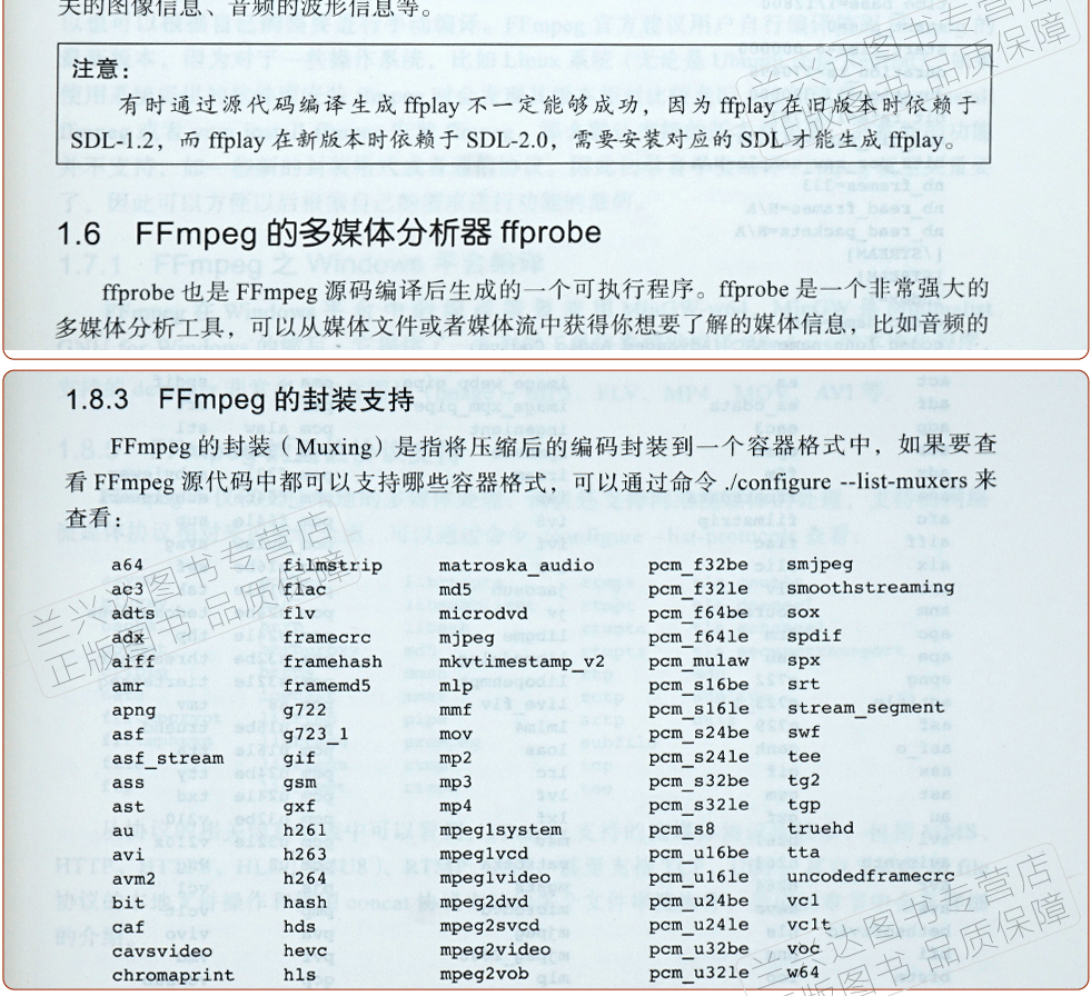 号正则表达式_正则表达式 号验证_正则表达式验证号码