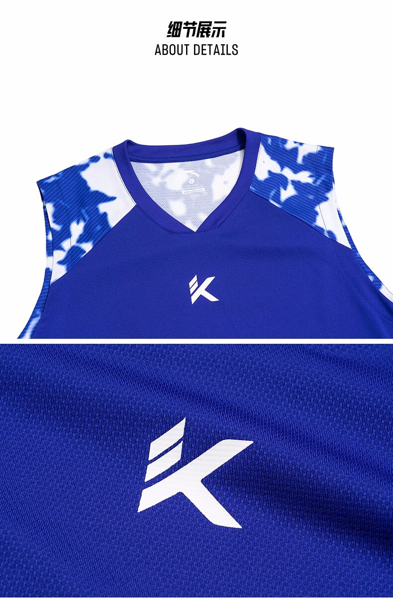 安踏篮球套装男篮球服2019夏季新款汤普森kt篮球比赛服男士运动套装