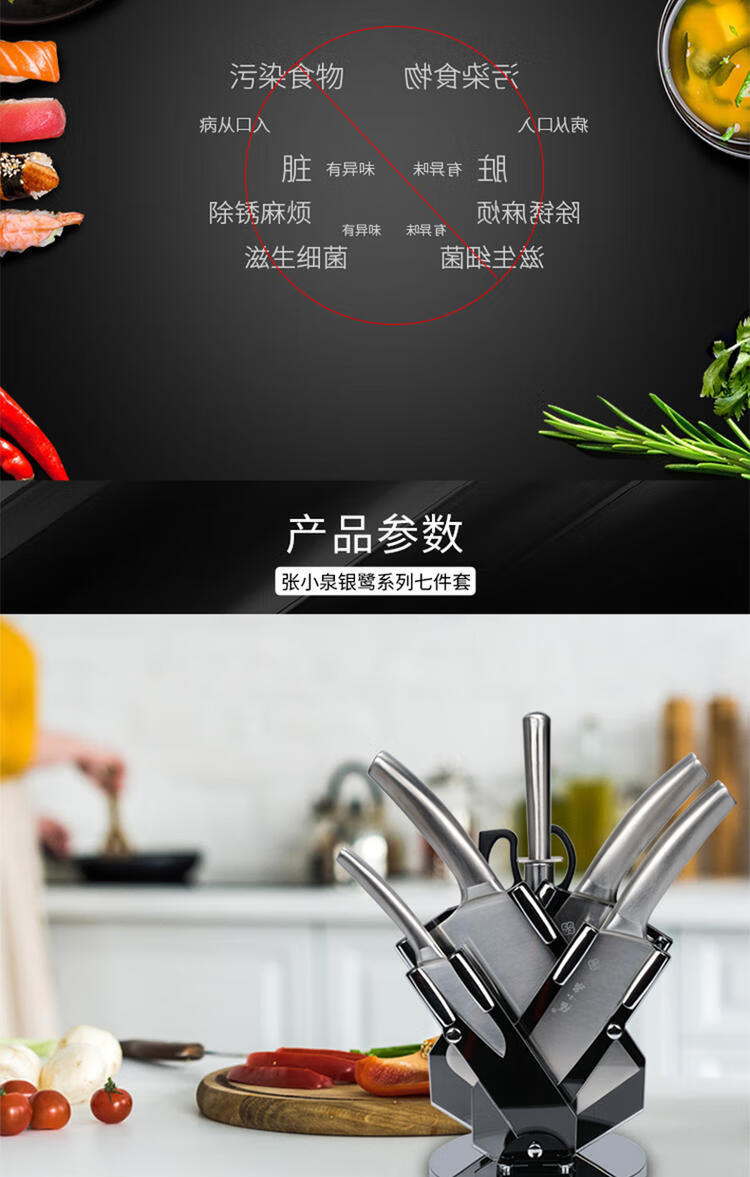 f527a6761ab275a8.jpg