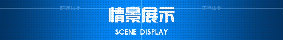 旺辉伟业（WH) 办公家具职员办公桌椅 屏风办公桌组合 4人6人员工位卡座 单人位1200*600