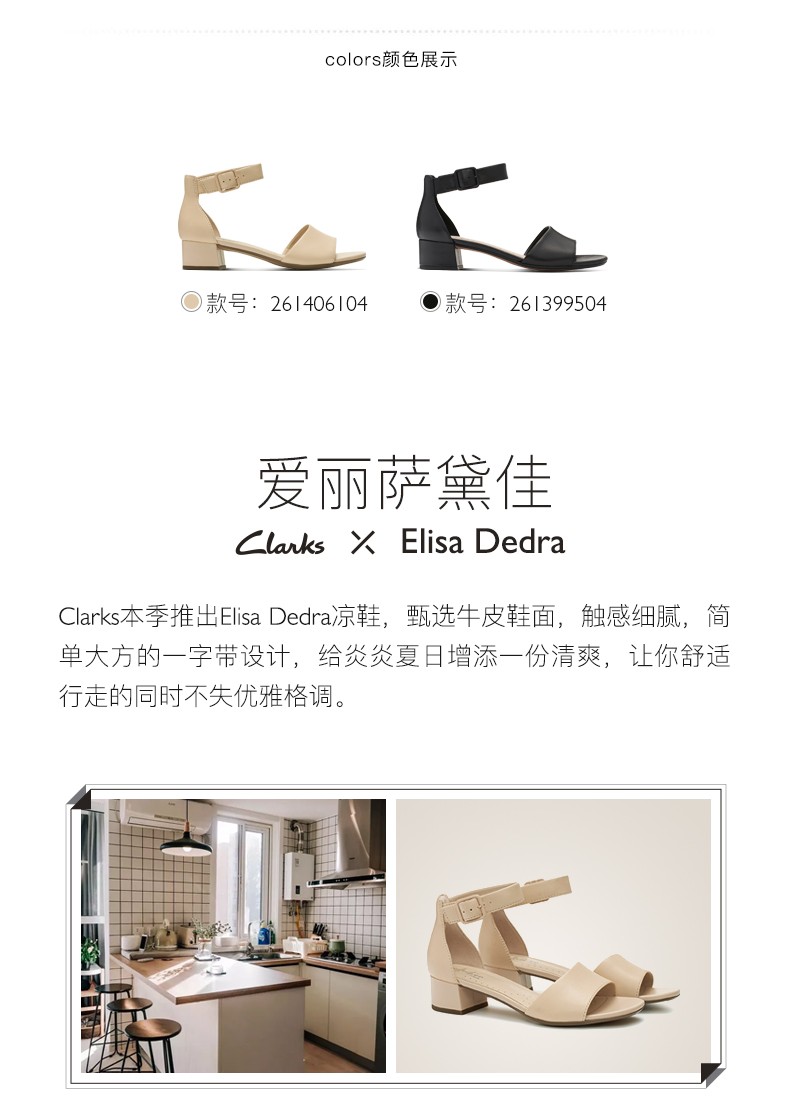 clarks shoes desert boot