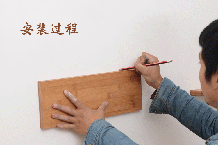 千泷定制实木一字隔板置物架搁板衣柜层板墙壁木板松木机顶盒 40长*20宽*1.7cm厚