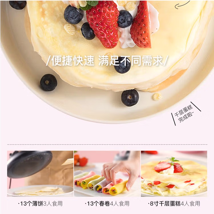 详情图.png