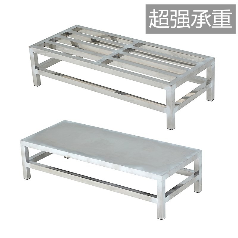 其他品牌 金属质架 1500*800*210mm 不锈钢米面架厨房地墩支架厨房置物台落地
