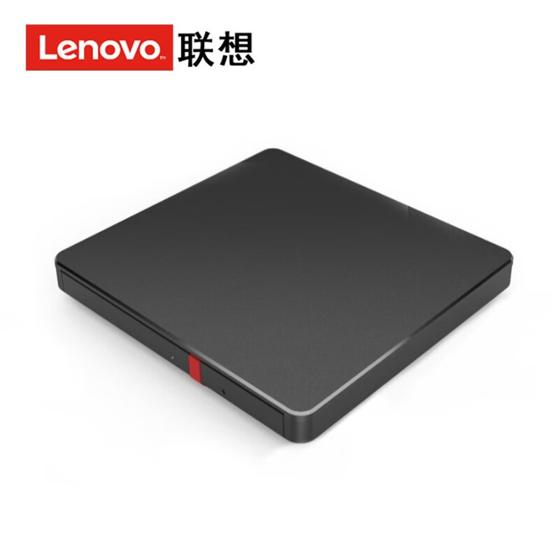联想（Lenovo）TX800 外置光驱