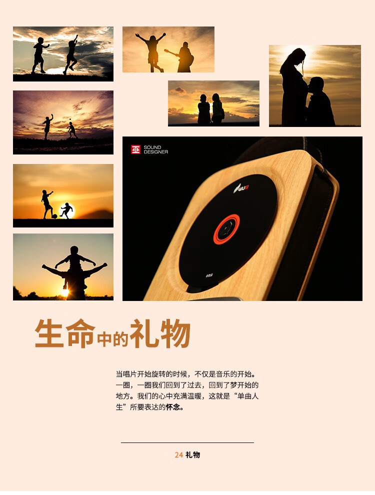 巫 （wu） 单曲人生2.0二合一CD机 复古蓝牙音箱 CD播放机留声机便携迷你组合家庭小挂壁式音响 原木色2.0版