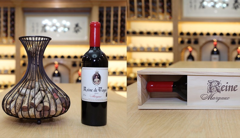 中级庄2016大年份 14度法布尔庄园拉图尼尔干