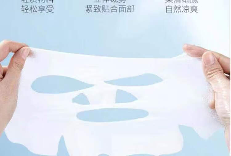 依卡茵小冰膜冷敷胶原多肽面膜贴官方深层补水保湿 蓝色小冰膜5盒送1盒