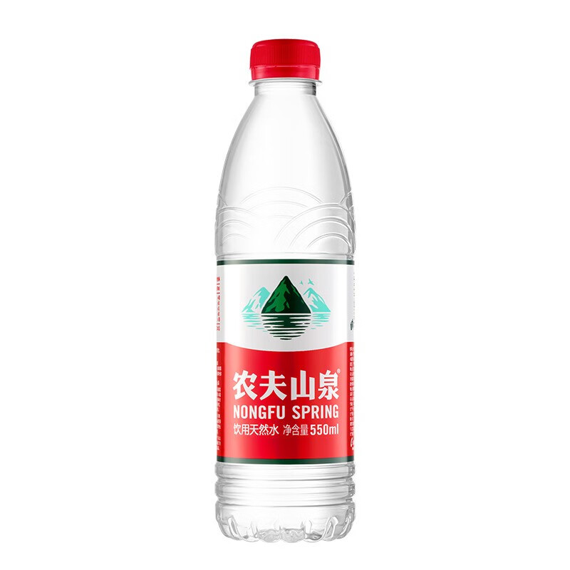 农夫山泉550ml矿泉水饮用天然水24瓶装