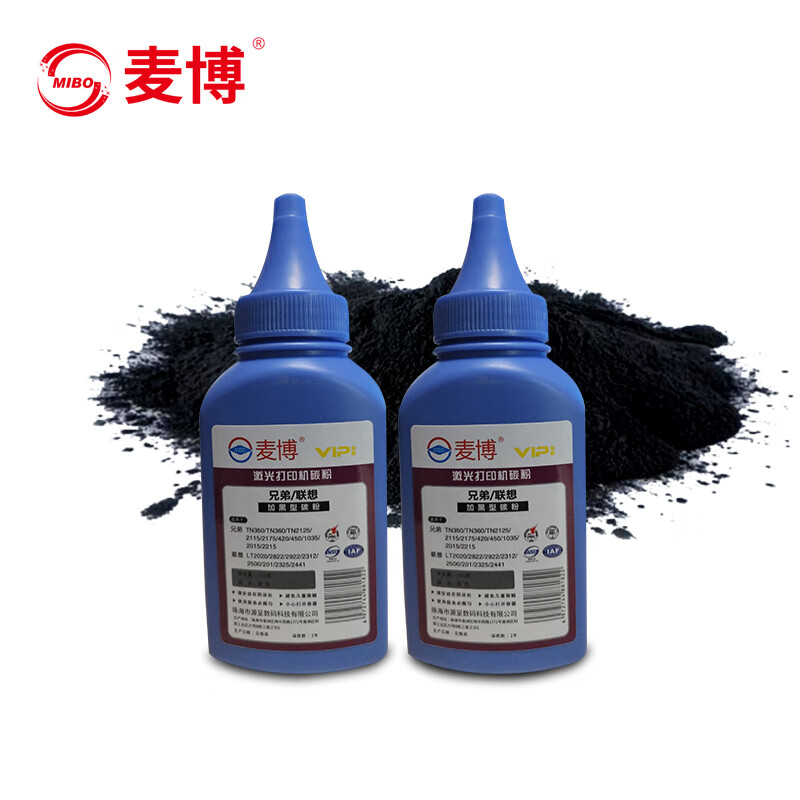 麦博 兄弟联想  碳粉 适用兄弟联想M7400 LJ2400  LJ2650DN M7450F M7400pro DCP1518 1618W 1608W 黑色 单支装