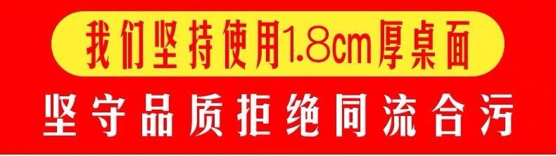 戈恩诗家用电脑桌书桌台式家用现代简约简易办公桌写字桌子电竞桌子 胡桃色 100长*50宽*74高