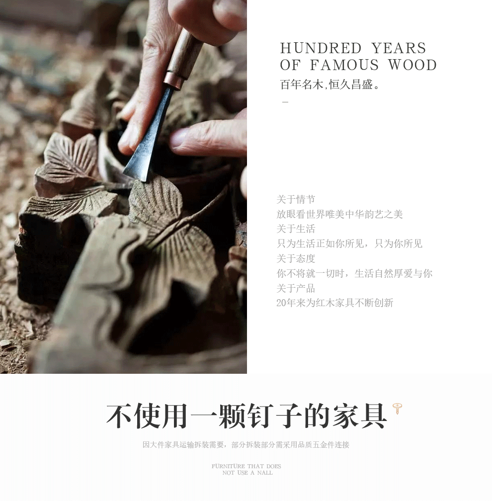 木恒盛红木家具印尼黑酸枝（学名阔叶黄檀）办公桌书柜组合明式写字台 办公桌+椅子