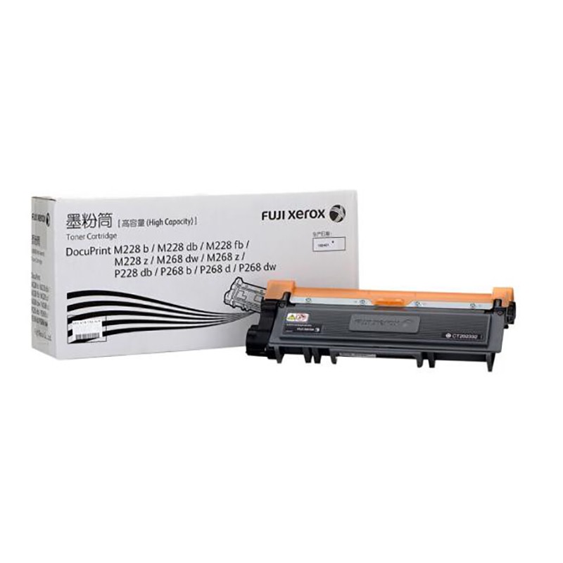 富士施乐（Fuji Xerox）CT202331 标容黑色墨粉筒(适用M228b/db/fb/z/M268dw/z P228db/P268b/d/dw) 约1200页