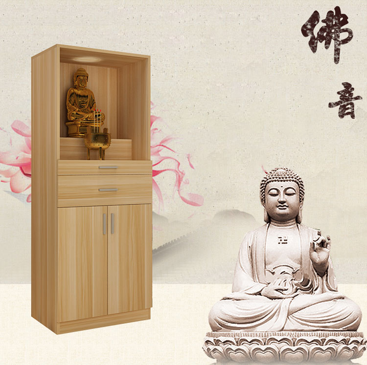 佛龛立柜供台家用神龛吊柜带门供桌佛柜财神爷关公观音供奉神像柜客厅现代简约仿实木神台香案先人牌位摆放柜 A款-浅胡桃