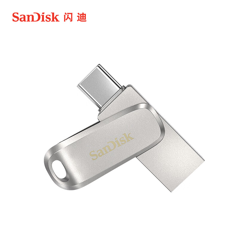 闪迪（SanDisk）DDC4-256GB通用U盘全金属双接口优盘一个