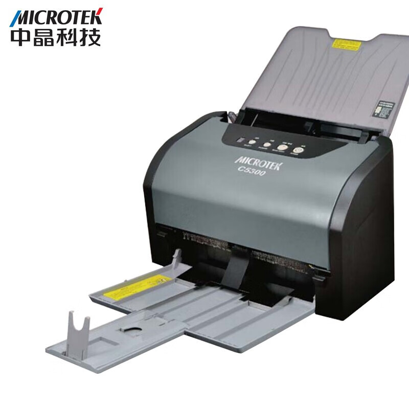中晶(micretek) CT7140 高速自动文件档案A4高清双面馈纸连续扫描仪