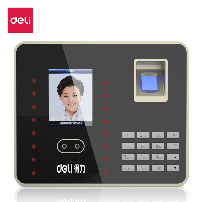 得力（deli）3969Z 人脸指纹混合考勤机(银)