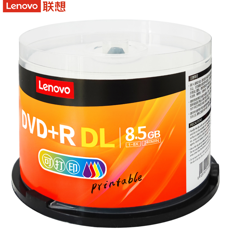 联想（Lenovo）DVD+R DL 空白光盘/刻录盘 8速8.5GB 台产档案系列 桶装50片 可打印