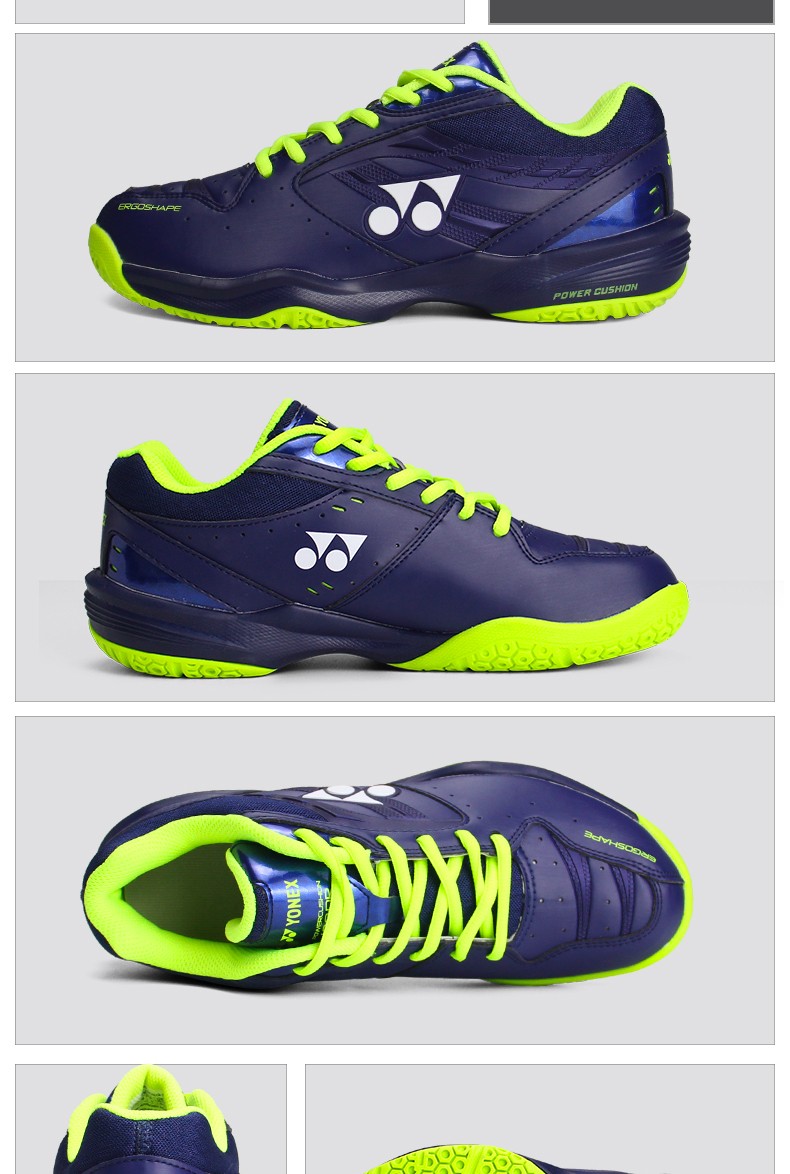 yy power cushion