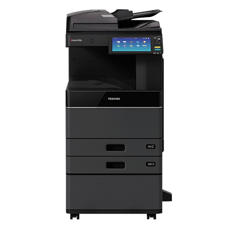 东芝（TOSHIBA）DP-2528A黑白复印机2618升级款复印机激光打印机多功能一体机双纸盒+输稿器+简易工作台