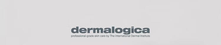 德美乐嘉（Dermalogica） 美国进口 焕采抗皱多维面膜 75ml*1+10ml*2