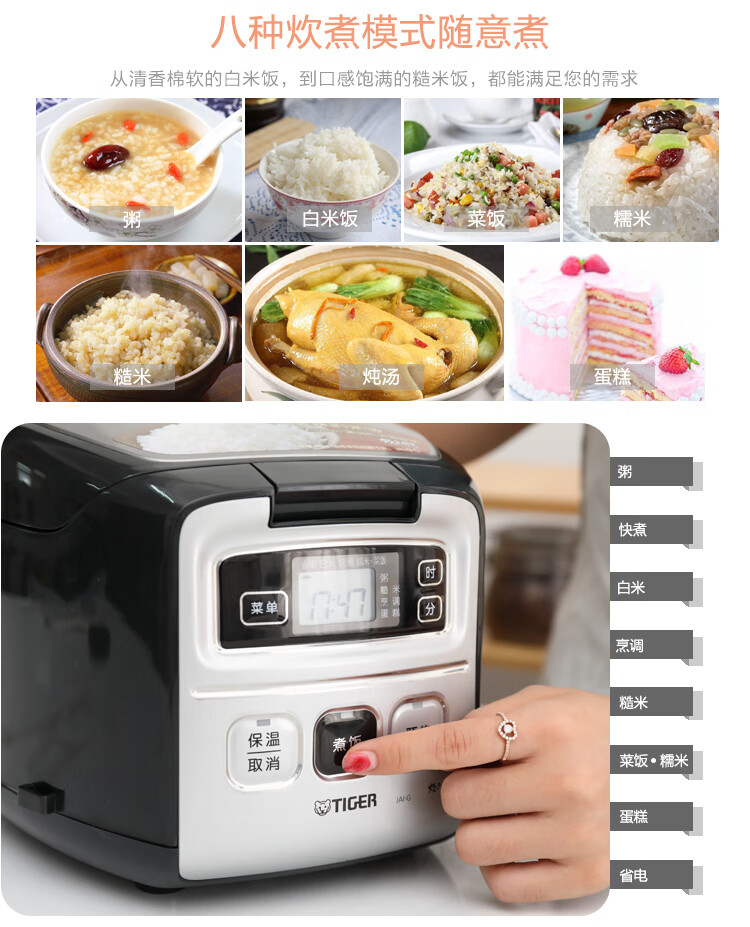 f59adda0b7040c8e.jpg