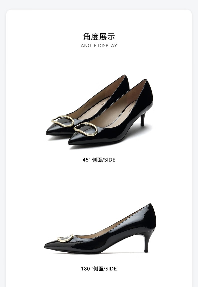JoyPeace\/真美诗意大利进口春季新款浅口女单鞋YBQ20AQ1 黑色38【图片 