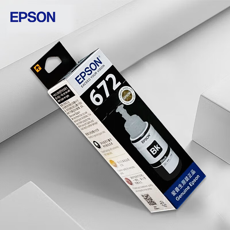 爱普生（EPSON）原装墨水 墨仓式打印机墨水T6721黑色墨水